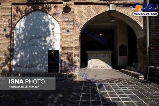عکس/اولین کلیسای ارامنه تهران در دوره قاجار