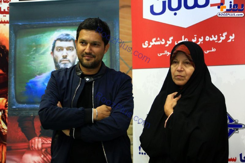 فائزه هاشمی و حامد بهداد برای در اکران فیلم مارموز +عکس