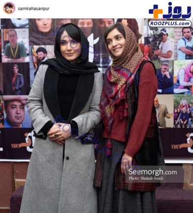 سمیرا حسن پور در کنار دوستش و عزیزش +عکس