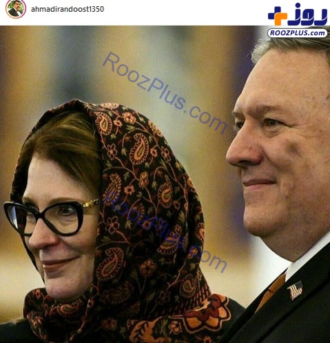 عکس‌العمل جالب بازیگر طنز به روسری طرح ایرانی همسر وزیر خارجه آمریکا +عکس
