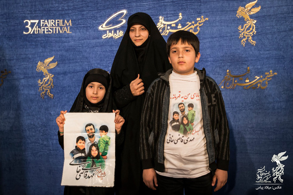 اکران ویژه فیلم «۲۳نفر» برای خانواده شهدای مدافع حرم +عکس