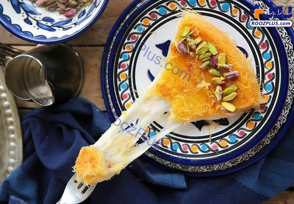 شیرینی کنافه (کونفی)؛ این دسر پنیری ترکی! + نکات تکمیلی