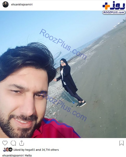 عکس/«احسان خواجه‌امیری» و همسرش لب دریا