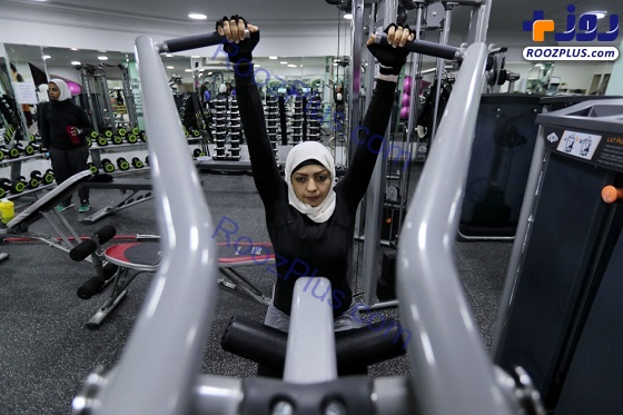 پوشش عجیب زنان عربستانی در باشگاه بدنسازی+عکس