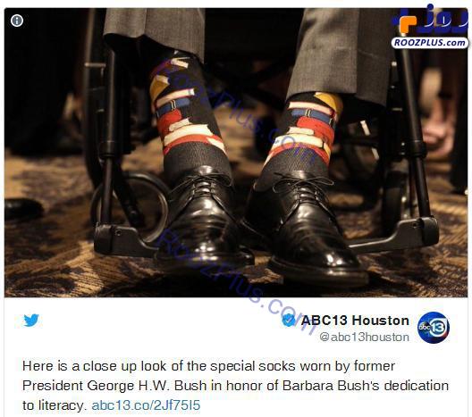 عکس/ جورابهای عجیب بوش در مراسم ختم همسرش!