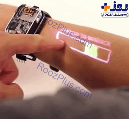 ساعت هوشمندی که پوست را به صفحه لمسی تبدیل می کند+عکس