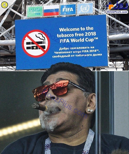 عکس/ مارادونا، سیگار برگ و ممنوعیتی که زیر پا گذاشت!