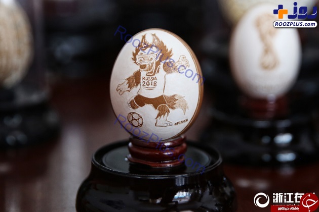 نماد جام جهانی روی پوست تخم مرغ +تصاویر