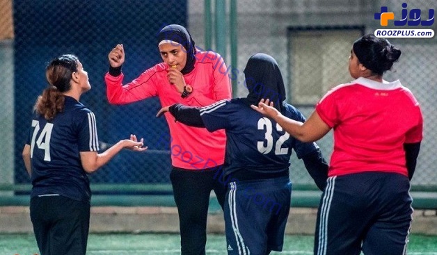 داور زن محجبه فوتبال +عکس