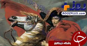 کاریزما و کاریزماتیک چیست؟! + معرفی شخصیتها کاریزما و کاریزماتیک چیست؟! + معرفی شخصیتها