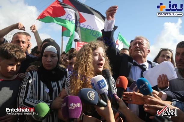 آزادی عهد التمیمی دختر نوجوان فلسطینی +تصاویر