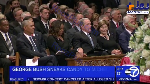 عکس/ حرکت یواشکی بوش در مراسم خاکسپاری مک‌کین