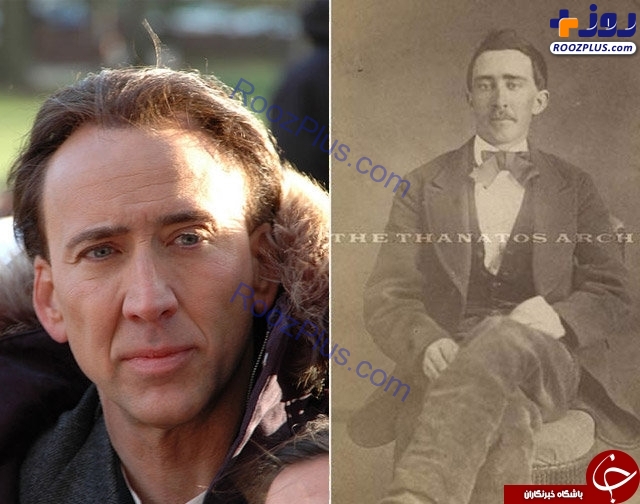 چهره‌های مشهوری که شباهت زیادی به افراد تاریخی دارند +تصاویر