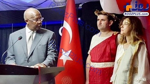 انتخاب اشتباه لباس برای سفیر ترکیه دردسر شد! +تصاویر