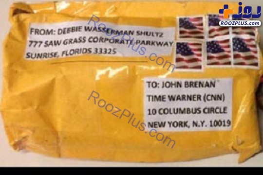 عکس/ داعش با بسته‌های زردرنگ آمریکا را به هم ریخت