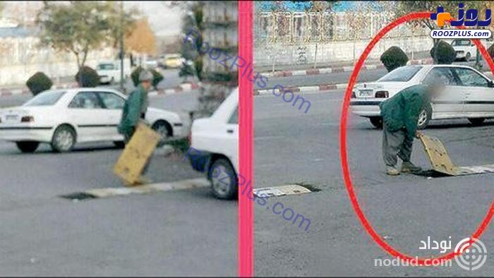 عکس/ شرم آورترین سرقت در ایران
