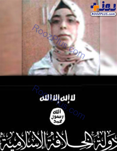 عکس/ بازداشت زن داعشی که برای دستگیری‌اش جایزه نقدی نجومی تعیین شده بود