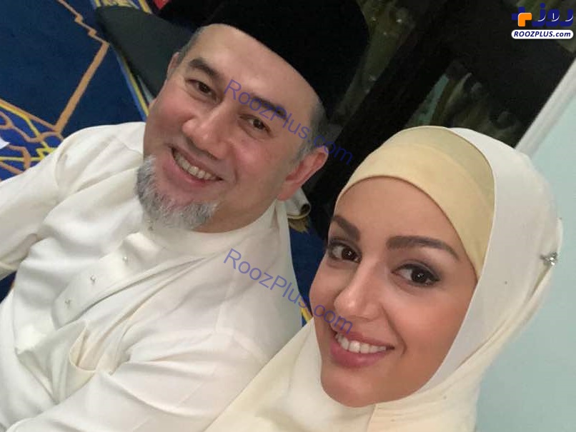 ملکه زیبایی روس مسلمان شد و با پادشاه مالزی ازدواج کرد +تصاویر