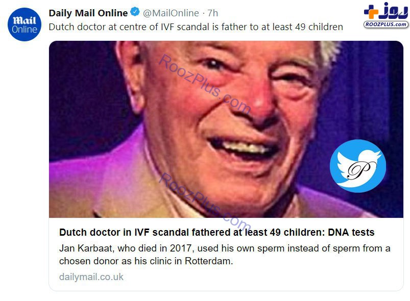 عکس/ دکتر هلندی که پدر 49 بچه است!