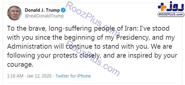 ترامپ باز هم از ناآرامی در ایران حمایت کرد/عکس