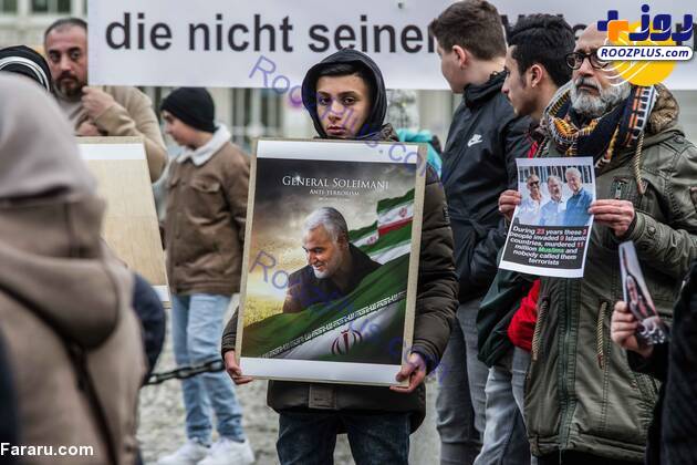 تظاهرات در مونیخ آلمان علیه ترور سردار سلیمانی +عکس