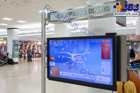 به سرقت بردن مانیتور فرودگاه برای بازی کردن با PS4!+عکس