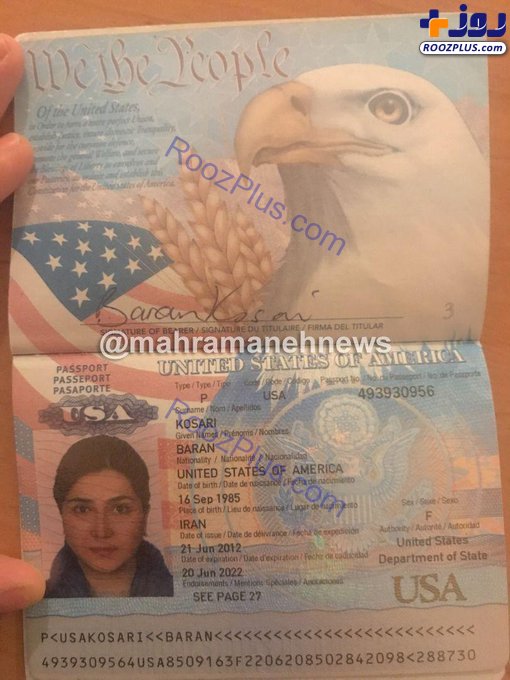 پاسپورت آمریکایی باران کوثری واقعی است؟ +عکس