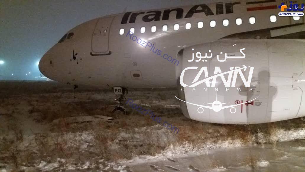 خارج شدن ایرباس ۳۱۹ از باند فرود در کرمانشاه +عکس