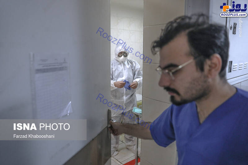 مرکز قرنطینه بیماران مشکوک به کرونا در تهران/تصاویر