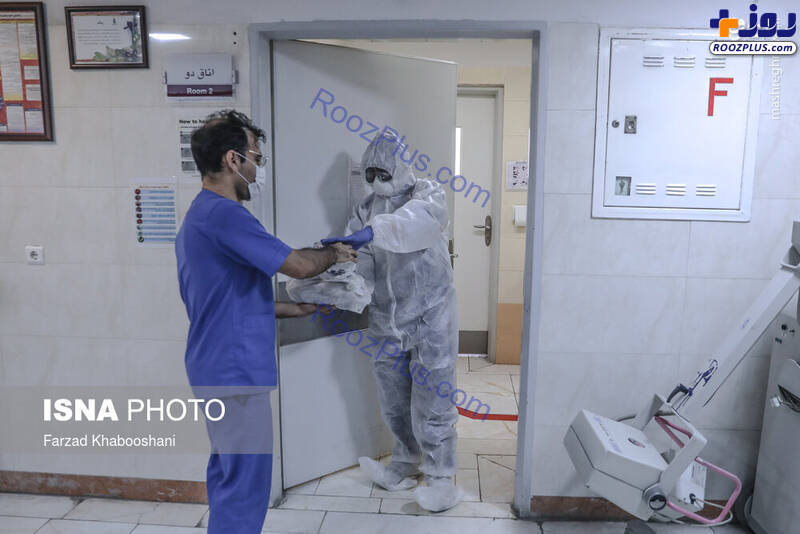 مرکز قرنطینه بیماران مشکوک به کرونا در تهران/تصاویر