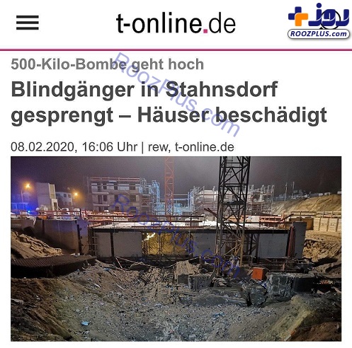عکس/ بمب ٥٠٠ كيلویی در آلمان منفجر شد