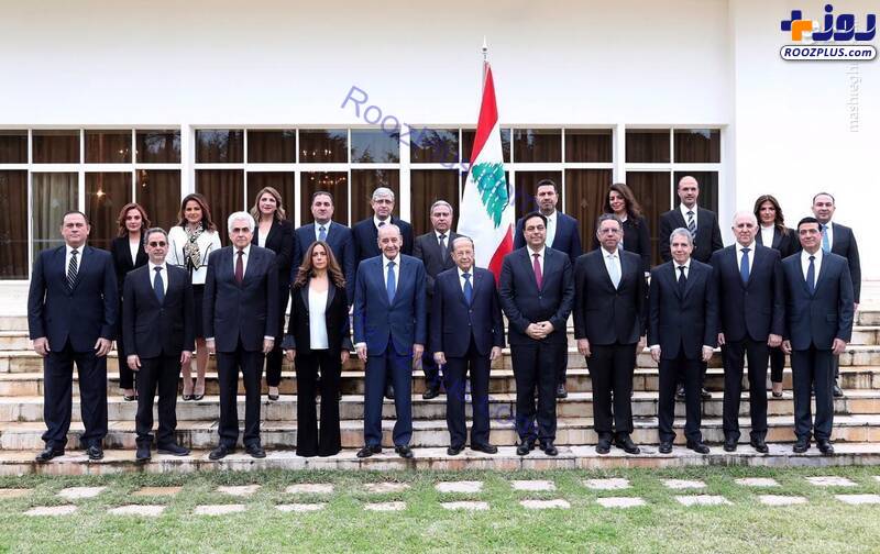 عکس یادگاری دولت جدید لبنان