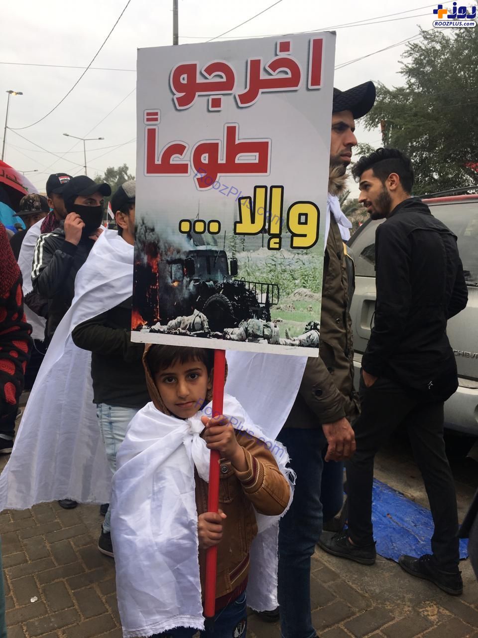 پیام های عراقی ها در تظاهرات ضد آمریکایی +عکس