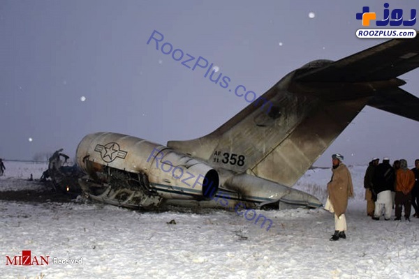 عکس/ساقط کردن هواپیمای نظامی آمریکا در افغانستان