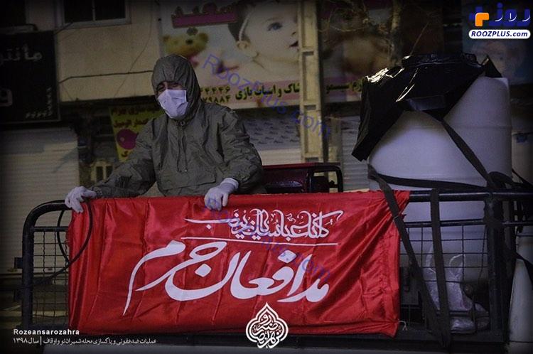 اقدام جالب یک هیات‌ مذهبی در شرق تهران برای مقابله با کرونا/تصاویر