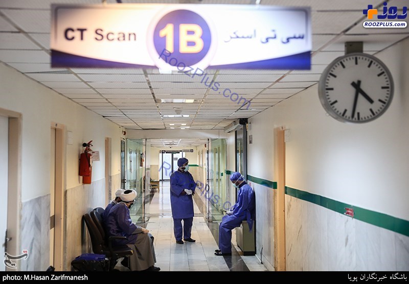 بخش ویژه بیماران کرونا در بیمارستان بقیة الله (عج) تهران/عکس