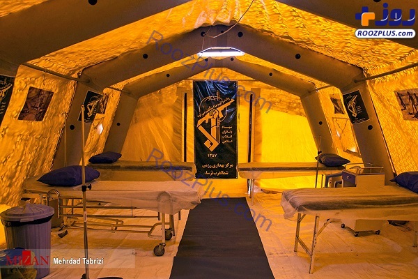 افتتاح بیمارستان صحرایی ۲۰۰ تختی در ارومیه +عکس