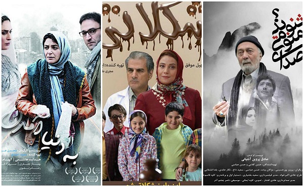 چه فیلم هایی در نوروز ٩٩ از تلویزیون پخش می شود؟ چه فیلم هایی در نوروز ٩٩ از تلویزیون پخش می شود؟