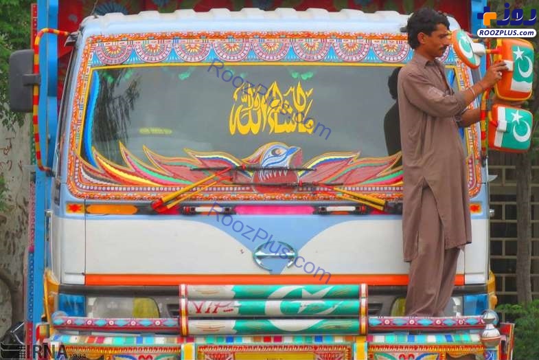 عروس جاده های پاکستان + تصاویری
