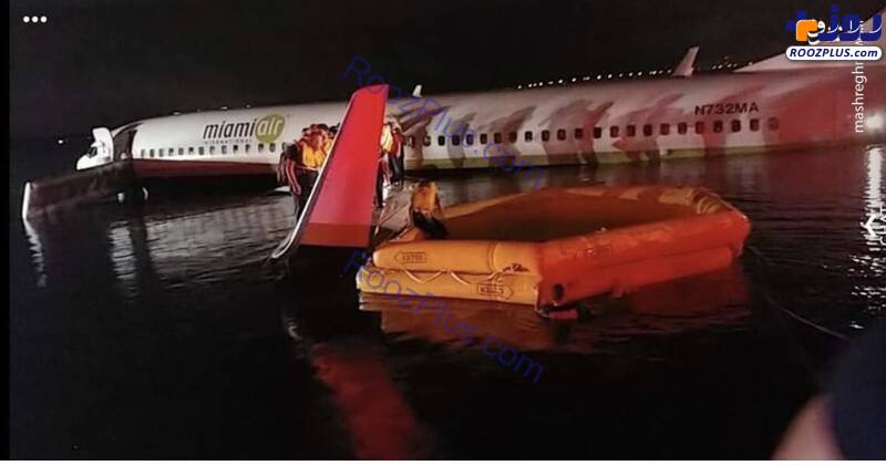 سقوط هواپیما بوئینگ به داخل رودخانه در آمریکا +عکس