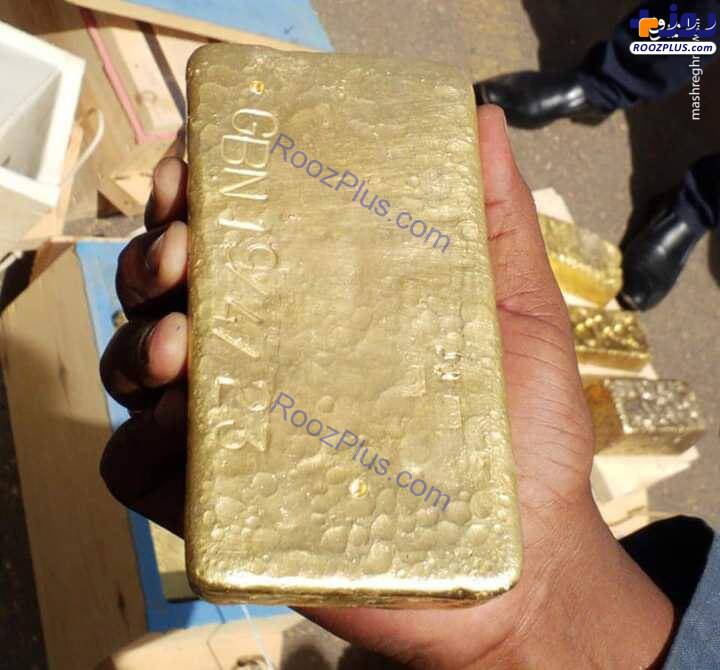 کشف محموله قاچاق طلا در آسمان سودان +عکس