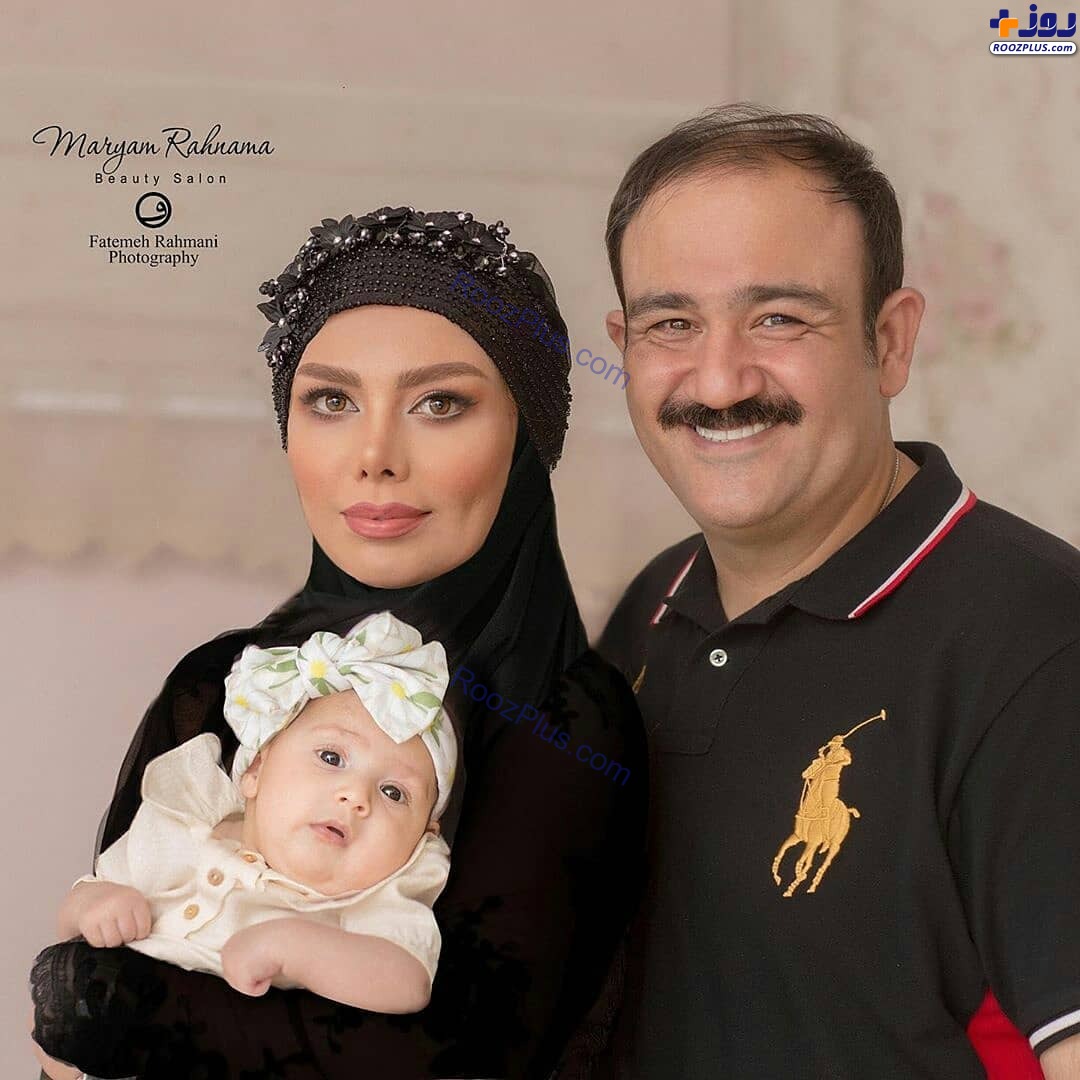 مهران غفوریان در کنار همسر و دخترش هانا +عکس