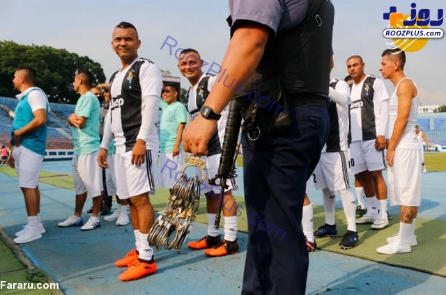 مسابقه فوتبال تبهکاران السالوادور +عکس