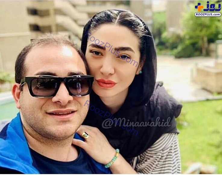 مینا وحید بازیگر بانوی عمارت در کنار همسرش +عکس