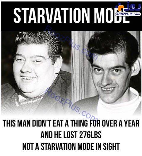 مردی که 382 روز غذا نخورد و زنده ماند!/عکس