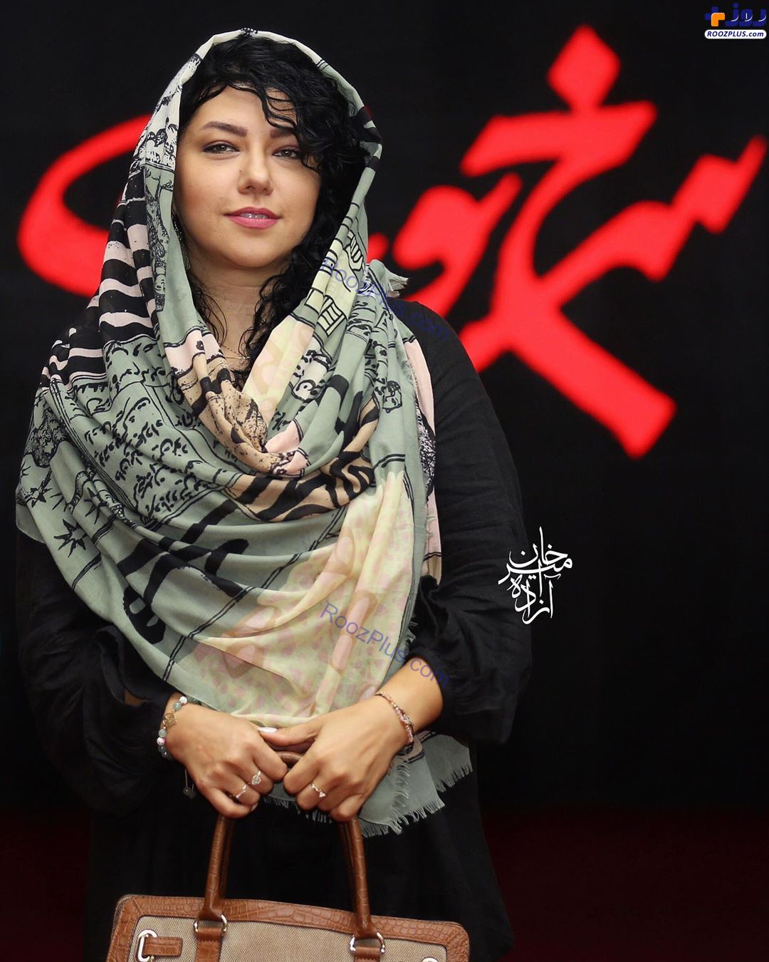همسر شهاب حسینی در اکران سرخپوست +عکس
