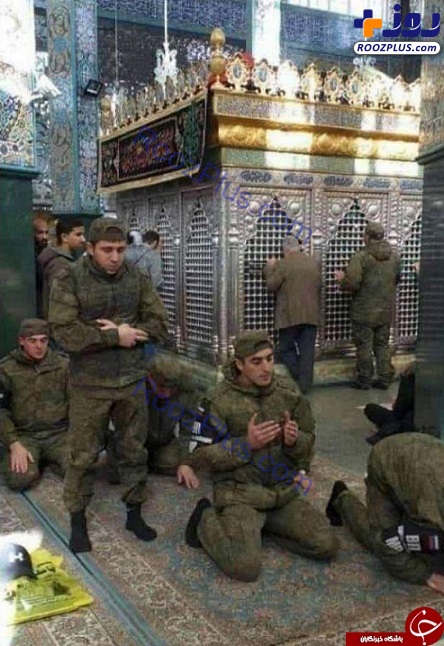 عکس/ حضور سربازان روس در حرم حضرت زینب (س)