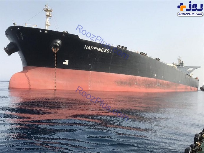 عکس/ کشتی ایرانی توقیف‌شده بالاخره آزاد شد