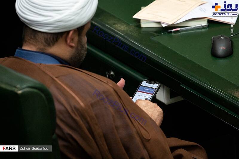 موبایل‌بازی نمایندگان مردم در مجلس!/تصاویر