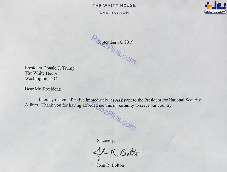 نامه کوتاه خشم‌آلود استعفای بولتون به ترامپ +عکس